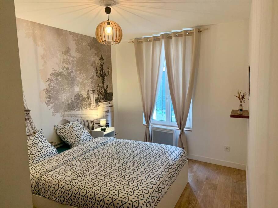 Agreable 2 Pieces A Pantin Apartamento Exterior foto
